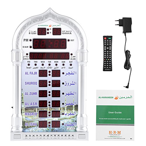 Hilitand Islamische automatische Wanduhr Alarm Muslim Gebet Ramadan Geschenk Home Decor EU-Stecker Powered by 4 * AA Batterie (Uhr), 2 * AAA-Batterie (Fernbedienung) (Nicht enthalten), Silber von Hilitand