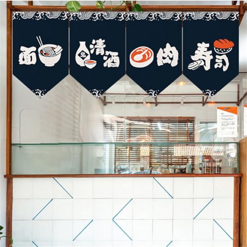 Hiseng 4 Stück Japanischer Stil Noren Leinen Kurze Vorhänge Türvorhang Raumteiler Tapisserie Heimtextilien Raumteiler für Japanische Sushi-Bar, Dekoration (20x30cm,Stil 1) von Hiseng
