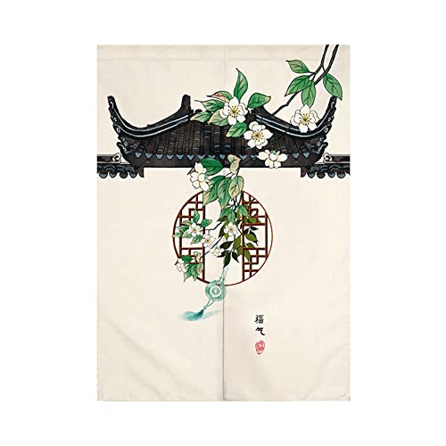 Hiseng Japanischer Gardinen Noren Tür Vorhang, Leinen Partition Türvorhang Restaurant Home Schlafzimmer Vorhang Wand Tapisserie, für die Heimtextilien Raumteiler (Gardenie-Blume,70x120cm) von Hiseng