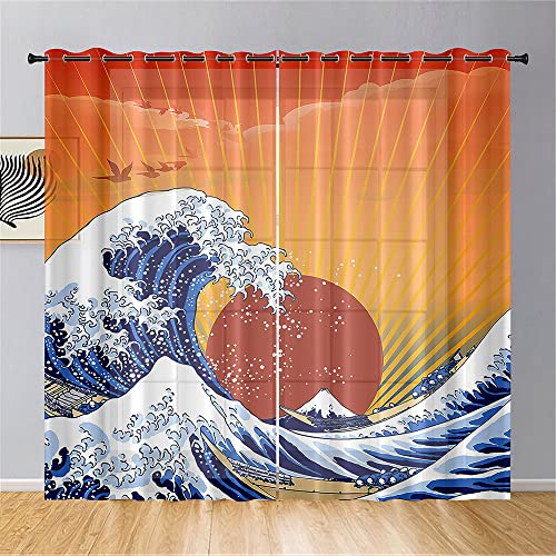 Hiseng Voile Vorhänge mit Ösen Durchsichtig Halbtransparent Ösenvorhang für Fenster Wohnzimmer Schlafzimmer Moderne Elegante Japanischer Stil Transparent Gardine 2er Set (107x160cm,Sonne) von Hiseng