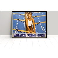 Poster "Geht Rundern" Sport Sowjetunion Russland Cccp Propaganda Plakat Kunstdruck von Historyonyourwall