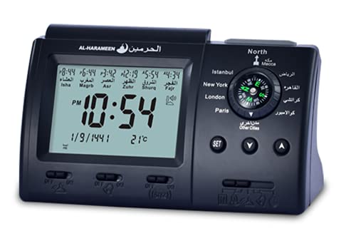 Hitopin Muslim Azan Clock Islamic Prayer Table Azan Athan Clock Islamic Clock Black Color HPUK-3005 von Hitopin