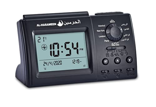 Hitopin Muslimische Gebetswecker, Islamischer Azan Wecker, Islamic Azan Table Clock,Muslim Azan Athan Prayer Clock,Complete Azan Clock for All Prayers Qibla Direction von Hitopin