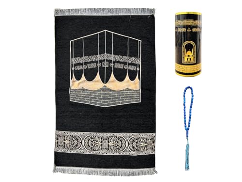 Hitopin Muslimischer Gebetsteppich, islamischer Gebetsteppich, muslimischer Gebetsteppich, Gebetsteppich mit Zylinder-Geschenkbox, islamischer Gebetsteppich und Perlen, islamisches Geschenkset, für Hitopin Muslimischer Gebetsteppich, islamischer Gebetsteppich, muslimischer Gebetsteppich, Gebetsteppich mit Zylinder-Geschenkbox, islamischer Gebetsteppich und Perlen, islamisches Geschenkset, für von Hitopin