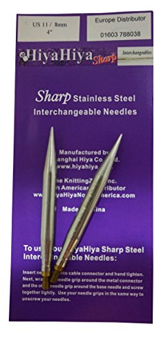 HiyaHiya 4 Zoll x 8 mm, scharfe Spitze, aus Edelstahl von HiyaHiya