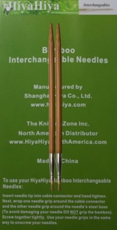 HiyaHiya Austauschbare 12,7 cm Spitzen Bambus - US 2/2,75 mm von HiyaHiya