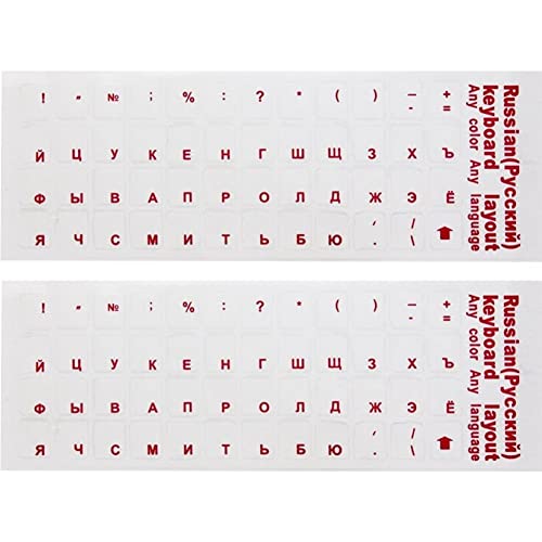 HiyyFloy 2 Stück Russische Transparente Tastaturaufkleber Russland-Layout Alphabet-beschriftungsbuchstaben Für Notebook-Computer Pc Laptop von HiyyFloy