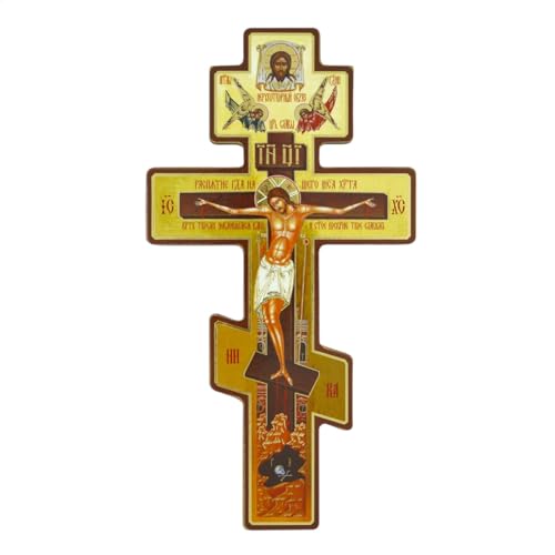 Russisch-orthodoxe Wandkreuze, Holzkruzifix, christliche Wanddekoration, spirituelle Symbolik, handgefertigte Details, 20 x 10,8 cm, für Heimdekoration von Hjatirace