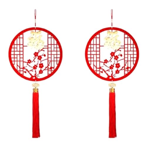 Hlennotor 2-Teilige Hängende Dekorationen für das Chinesische Neujahr, Hängende Dekorationen für das Frühlingsfest 2024, Chinesisches Ornament-Set mit Charakter, Langlebig Hlennotor 2-Teilige Hängende Dekorationen für das Chinesische Neujahr, Hängende Dekorationen für das Frühlingsfest 2024, Chinesisches Ornament-Set mit Charakter, Langlebig von Hlennotor