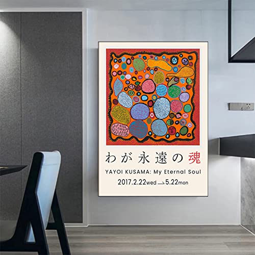 Hnyjyfa Pilze Blumenlandschaft Wand Bilder Yayoi Kusama Poster Abstrakte Pilze Blumenaugen Poster Japan Obsessive Künstler Pflanzenmalerei Polka Dot Queen Gemälde Drucke Deko 0303357 von Hnyjyfa