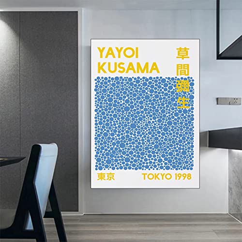 Hnyjyfa Yayoi Kusama Ausstellung Poster Abstrakte Wand Bilder Infinity Nets Poster Japan Obsessive Künstler Bildermalerei Polka Dot Queen Gemäldedrucke Moderne Gemäldewerke Wohnzimmer Deko 0228339 von Hnyjyfa