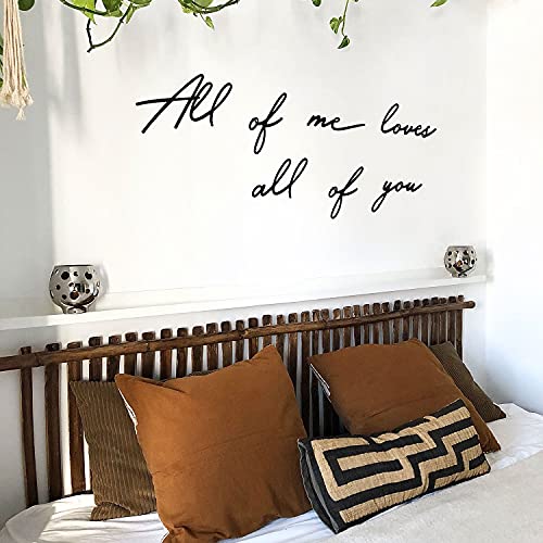 Hoagard All of Me Metal Wall Art, Schwarz, Metallwandkunst, Wanddekoration Metall Wanddeko für minimalistische und Moderne Schlafzimmer, Wohnzimmer von Hoagard