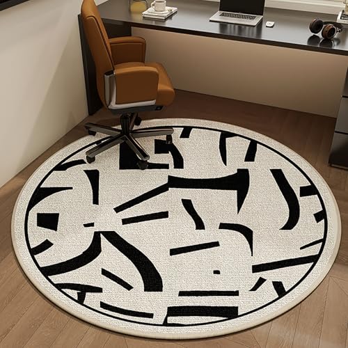 Hoixin Schreibtischstuhl Gaming Stuhl Unterlage Wasserdicht und rutschfest 5 Millimeter dick Bürostuhl Unterlage für Stühle Maschinenwaschbar Geeignet Geeignet für das Büro(White6,80cm) von Hoixin