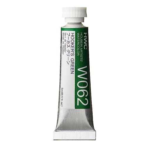 Holbein Artists' Watercolors - Hookers Green - 5ml Tube by Holbein Artists Watercolor von Holbein