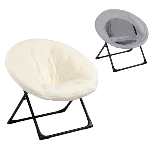 HollyHOME Moon Chair Plüsch Runder Stuhl Untertassenstuhl, Mondstuhl Relaxsessel Gemütlicher Freizeitstuhl Lesestuhl Tragbarer Klappstuhl mit Metallrahmen, Beige von HollyHOME