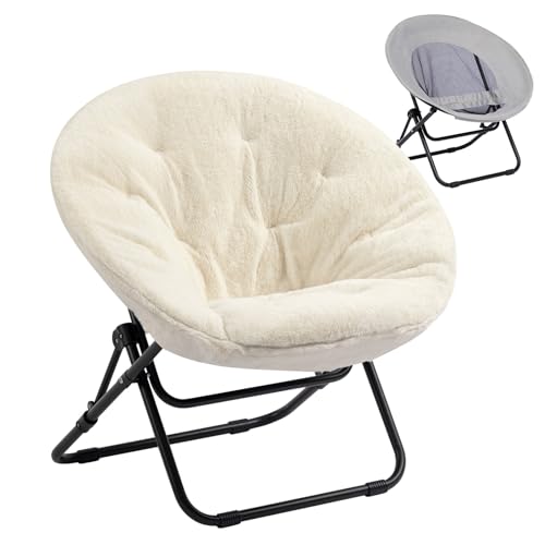 HollyHOME Klappsessel Rund Klappbar Sessel Wohnzimmer Schlafzimmer Relaxsessel Mondsessel Runder Loungesessel Ohrensessel Lesesessel Plüsch, Beige von HollyHOME