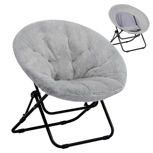 HollyHOME Klappbar Sessel Rund Klappsessel Wohnzimmer Ohrensessel Runder Loungesessel Mondsessel Relaxsessel Gemütlicher Lesesessel Schlafzimmer Plüsch, Grau von HollyHOME