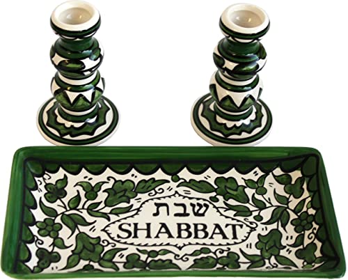 Holy Land Market Shabbat Kerzenständer Set – Bunte Keramik-Kerzenständer mit passendem Teller für Shabbat und Feiertage (grün) von Holy Land Market