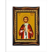 Heiliger Ismael Von Persien - Märtyrer San Santo Ismaele Ismail von HolySpiritArt
