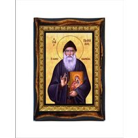 Porphyrios | Bairaktaris Von Kafsokalivia - Heiliger Elder Heilige Porphyre Handgemachte Holzschild Orthodox, Mount Athos von HolySpiritArt