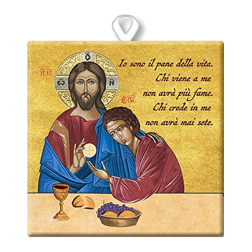 Holyart Bedruckte Keramikfliese Jesus Abendmahl, 10x10 cm Holyart Bedruckte Keramikfliese Jesus Abendmahl, 10x10 cm von Holyart