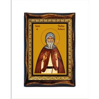 Declan Von Ardmore - Saint Declano Di Santo De San Declán Mac Eircc Deaglan von Holyartstore