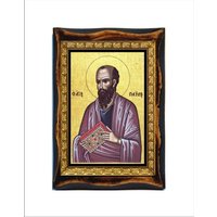 Heiliger Paul De Tarse - San Pablo Paolo Johannes Von Tarsus Der Apostel Di Tarso Saulo von Holyartstore