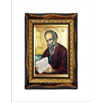 Johannes Der Theologin, Apostel Und Evangelist - Jean Le Theologien Giovanni Apostolo Theologen von Holyartstore