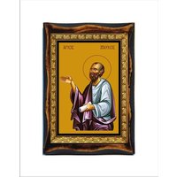 Saint Paul De Tarse - Saul San Pablo Paolo Johannes Von Tarsus Heiliger Der Apostel Di Tarso Saulo von Holyartstore