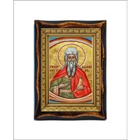 Samuel Der Seeer , Prophet Handgemachte Holz Ikone Auf Plakette Judaismus Armenisch Katholik Orthodox, Islam von Holyartstore