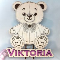 Türschild - Teddybär- Personalisiert Aus Holz Farbig Geburtsgeschenk Namensschild Mädchen Junge Enkel Geschenk von HolzHarmonieSchmiede