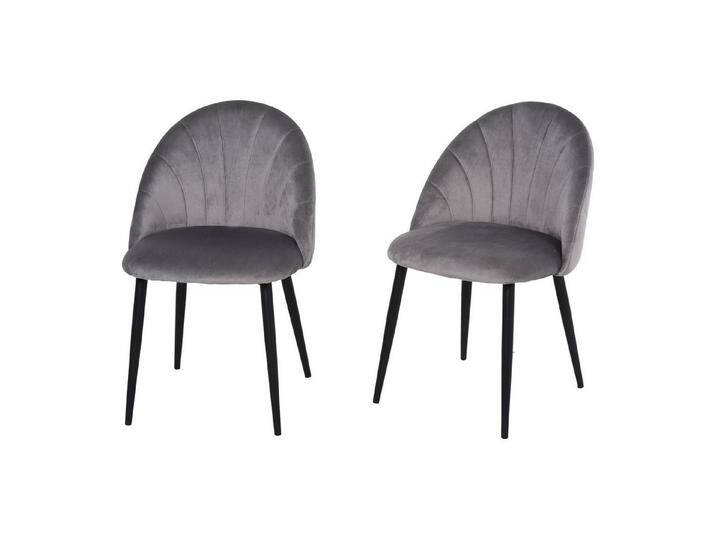 HOMCOM 2-Sitzer Bürostuhlmit Rückenlehne, Polsterstuhl 2 Teile, Grau 52 x 54 x 79 cm, grau HOMCOM 2-Sitzer Bürostuhlmit Rückenlehne, Polsterstuhl 2 Teile, Grau 52 x 54 x 79 cm, grau von Homcom