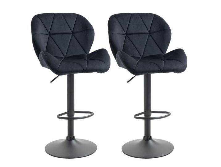HOMCOM BARHOCKER,, Schwarz, Kunststoff, 57.5x93x51.5 cm, Esszimmer, Barmöbel, Barhocker von Homcom