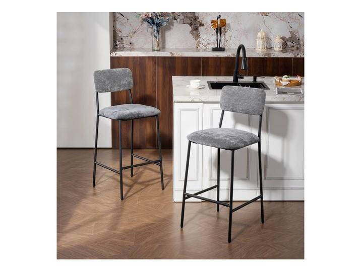 HOMCOM Barhocker mit Rückenlehne, Fußstütze (Barstuhl, 2 St., Bistrohocker), für Küche, Esszimmer, Grau, grau von Homcom