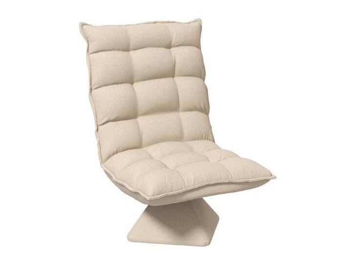 HOMCOM Relaxsessel Drehbarer Meditationsstuhl mit verstellbarer Rückenlehne, Sockel (Bodensofa, 1-St., Bodenstuhl), Lazy Sofa für Wohnzimmer, Büro von Homcom