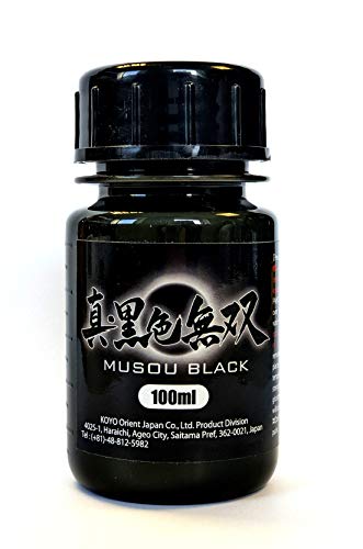 HomeOutdoor Musou Acrylfarbe auf Wasserbasis, 100 ml, hergestellt in Japan, schwarz, schwarz der Welt von HomeOutdoor
