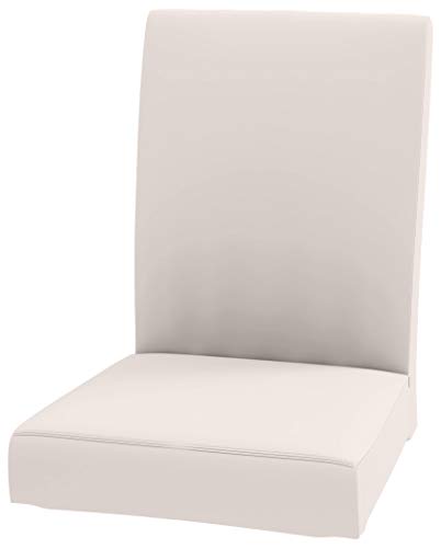 HomeTown Market Der langlebige Henriksdal Stuhl bezug Ersatz ist kompatibel mit IKEA Esszimmerstuhlhussen oder Schonbezügen (Sitzbreite 53cm Polyester Beige) von HomeTown Market