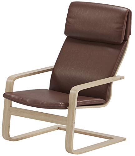 HomeTown Market Strapazierfähiger Pello Ersatzbezug ist kompatibel mit IKEA Pello-Stuhl- oder Sesselhussen (Kunstleder, braun) von HomeTown Market