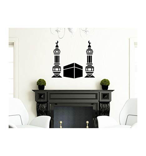 Homemay PVC Wandaufkleber Religion Kaaba Moschee Silhouette Kunst Heimdekoration abnehmbar Tapete 60 cm x 60 cm - hellgrün Homemay PVC Wandaufkleber Religion Kaaba Moschee Silhouette Kunst Heimdekoration abnehmbar Tapete 60 cm x 60 cm - hellgrün von Homemay