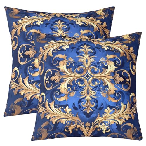 Homewish Golden Damast Wurf Kissenbezüge Set von 2,Exotic Floral Print Kissenbezüge für Mann Frau,Antike Barock Kissenbezüge Weich, Boho Blumen Dekorative Kissenbezüge 45x45cm Homewish Golden Damast Wurf Kissenbezüge Set von 2,Exotic Floral Print Kissenbezüge für Mann Frau,Antike Barock Kissenbezüge Weich, Boho Blumen Dekorative Kissenbezüge 45x45cm von Homewish