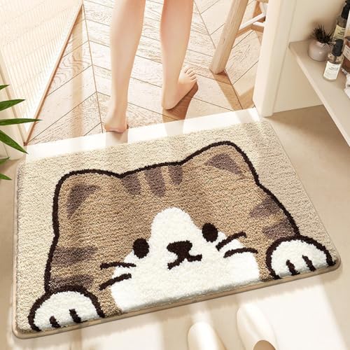 Badezimmermatte Beige Braune Katze Duschteppich Weich Bath Mat Saugfähige Duschvorleger rutschfest Badezimmerteppich Waschbar Badteppich Fußmatte Badezimmer Badmatte (50x80cm) von Homeyang