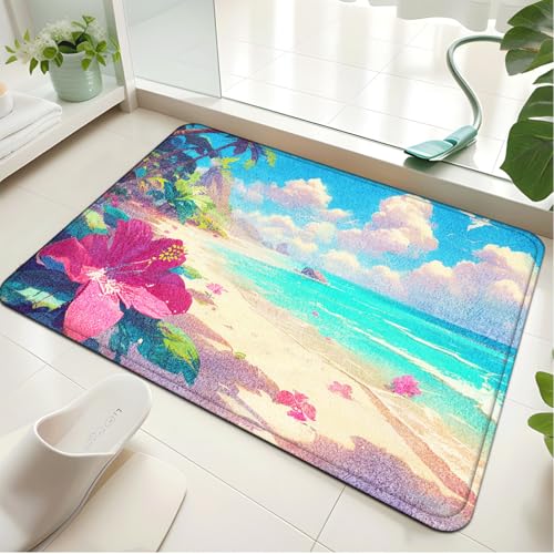 Badezimmermatte Beige Wolkenstrand Duschteppich Weich Bath Mat Saugfähige Duschvorleger rutschfest Badezimmerteppich Waschbar Badteppich Fußmatte Badezimmer Badmatte (50x80cm) von Homeyang
