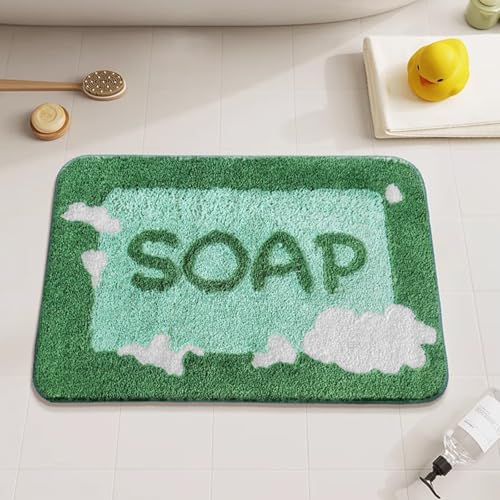 Badezimmermatte Dunkelgrüne Wolken Duschteppich Weich Bath Mat Saugfähige Duschvorleger rutschfest Badezimmerteppich Waschbar Badteppich Fußmatte Badezimmer Badmatte (40x60cm) von Homeyang