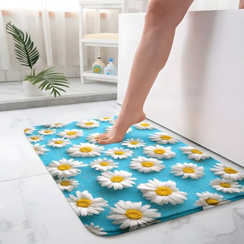 Badezimmermatte Gelb Beige Blumen Duschteppich Weich Bath Mat Saugfähige Duschvorleger rutschfest Badezimmerteppich Waschbar Badteppich Fußmatte Badezimmer Badmatte (40x60cm) von Homeyang