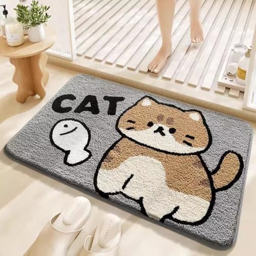 Badezimmermatte Grau Gelbe Katze Duschteppich Weich Bath Mat Saugfähige Duschvorleger rutschfest Badezimmerteppich Waschbar Badteppich Fußmatte Badezimmer Badmatte (50x80cm) von Homeyang