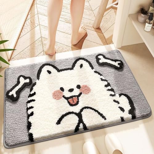 Badezimmermatte Grauer Weißer Hund Duschteppich Weich Bath Mat Saugfähige Duschvorleger rutschfest Badezimmerteppich Waschbar Badteppich Fußmatte Badezimmer Badmatte (40x60cm) von Homeyang