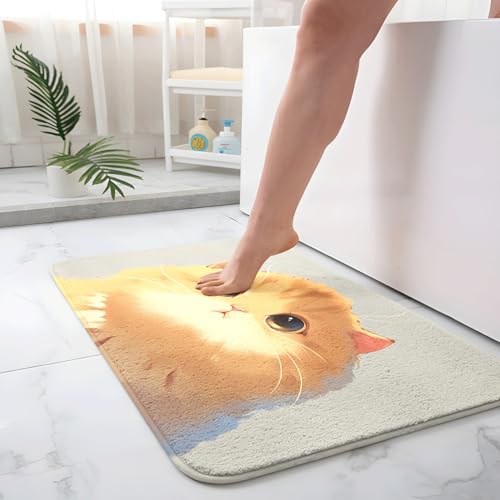 Badezimmermatte Niedliche Gelbe Katze Duschteppich Weich Bath Mat Saugfähige Duschvorleger rutschfest Badezimmerteppich Waschbar Badteppich Fußmatte Badezimmer Badmatte (40x60cm) von Homeyang