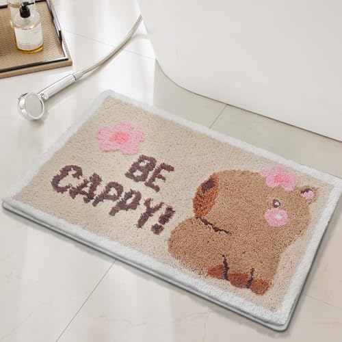 Badezimmermatte Niedliche Tierblumen Duschteppich Weich Bath Mat Saugfähige Duschvorleger rutschfest Badezimmerteppich Waschbar Badteppich Fußmatte Badezimmer Badmatte (40x60cm) von Homeyang