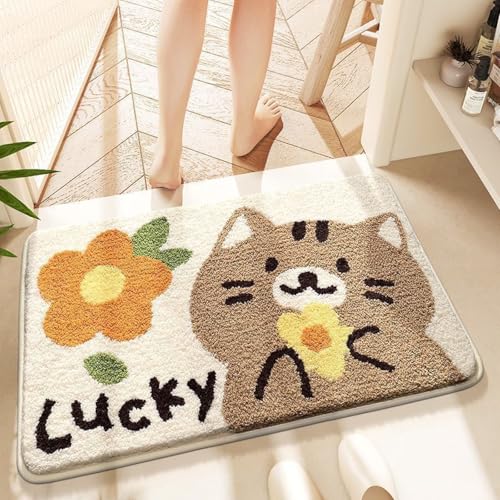 Badezimmermatte Orange Blume Katze Duschteppich Weich Bath Mat Saugfähige Duschvorleger rutschfest Badezimmerteppich Waschbar Badteppich Fußmatte Badezimmer Badmatte (40x60cm) von Homeyang