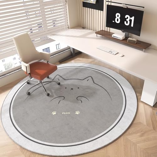 Outdoor Teppich Rund Niedliche Graue Katze Teppich Wohnzimmer Schlafzimmer Kinderzimmer Indoor Flauschiger Weich Anti Rutsch Dekoration Waschbare Teppiche Runde 40 cm von Homeyang